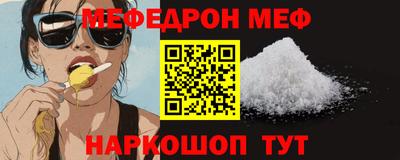 экстази Конаково