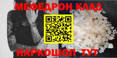 дурь Комсомольск-на-Амуре