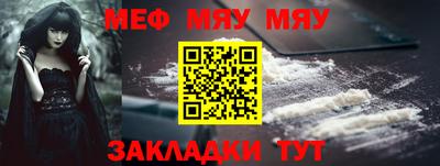 эйфоретик Коммунар