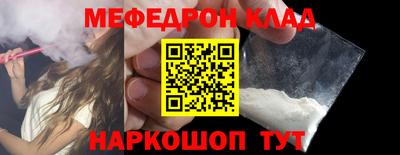 дурь Комсомольск-на-Амуре