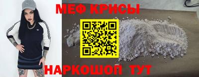 экстази Конаково