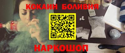 дурь Комсомольск-на-Амуре