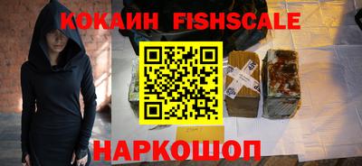 эйфоретик Коммунар