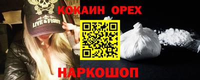 дурь Комсомольск-на-Амуре