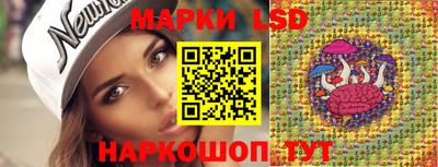 дурь Комсомольск-на-Амуре