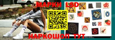 эйфоретик Коммунар