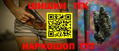 экстази Конаково