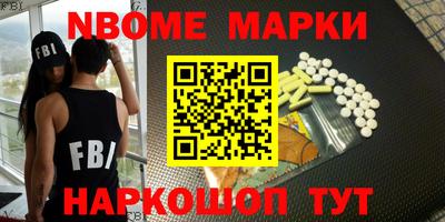 эйфоретик Коммунар