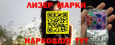 эйфоретик Коммунар