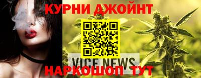 эйфоретик Коммунар