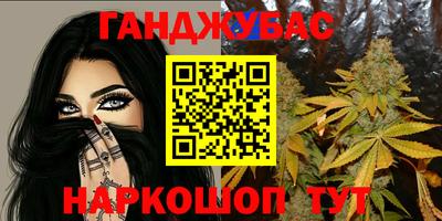 эйфоретик Коммунар