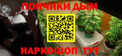 дурь Комсомольск-на-Амуре