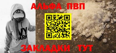 экстази Конаково