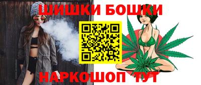 экстази Конаково