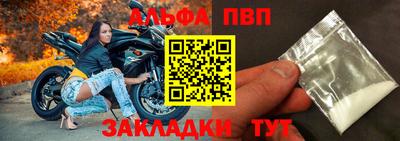 экстази Конаково