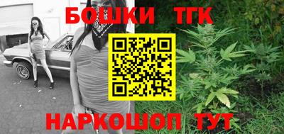 эйфоретик Коммунар