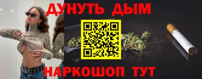 эйфоретик Коммунар