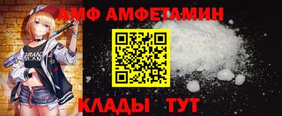 экстази Конаково