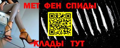 экстази Конаково