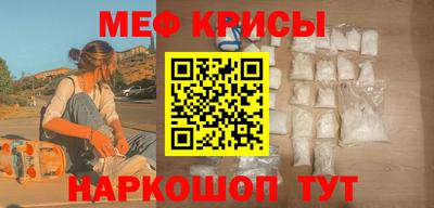 дурь Комсомольск-на-Амуре