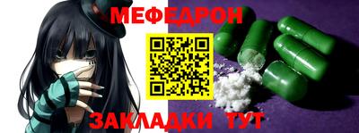 дурь Комсомольск-на-Амуре