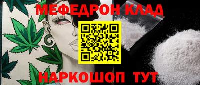 дурь Комсомольск-на-Амуре