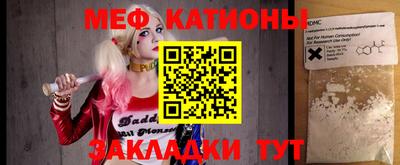 экстази Конаково