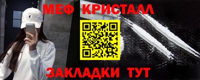 эйфоретик Коммунар